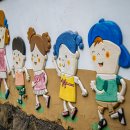 솟대마을 Daum카페
