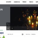 국립지리산자연휴양림 이미지