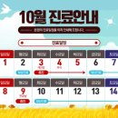 임비뇨기과의원 이미지