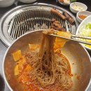 흥부골왕갈비 이미지