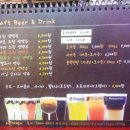 오춘자비어 이미지