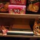 동천상회 이미지