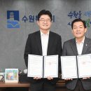 수원-1476 티스토리