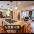 남원침구사
