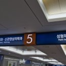 설성약국 | 아산병원 소아비뇨기과 배설성방광요도조영술 (소변역류검사) 수신증 or 물혹