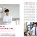 현성이엔지