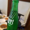 막돼먹은막창 이미지