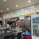 혜영빌딩 이미지