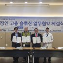 현대로보틱스노동조합 이미지