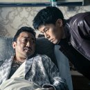 제우에너지 | 리메이크되는 한국 영화, 악인전