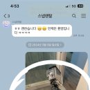 더함하우징 이미지