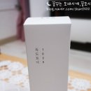 봉봉헤어 이미지