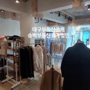 송백미용실 이미지