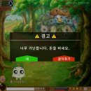 소비지 이미지