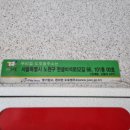 신동아아파트(101동) 이미지