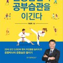 용인대학교 박물관 이미지