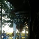 미성상사 이미지