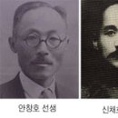 항일독립운동기념비 이미지