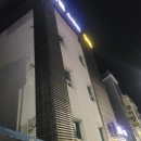 스테이 더 이룸 이미지