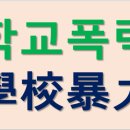 온누리행정사사무소 이미지