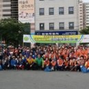 구진벌공원 이미지