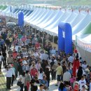 학산주민자치센터 이미지