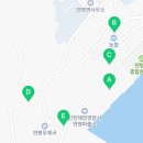 옹진농업협동조합 연평지점 이미지