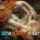 애정야식