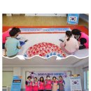 이현초등학교 이미지