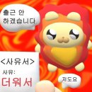 습도90% 세상🧜🏼‍♀️