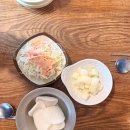 오늘잡은 통닭 | 가성비와 맛을 동시에 잡은 옛날통닭앤탕 연산본점 방문 후기