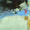 고집불통 이미지