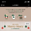 청담마녀 이미지