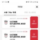 카페이모야