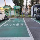 전기차충전소_애월읍사무소 이미지