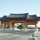 신륵사관광지 이미지