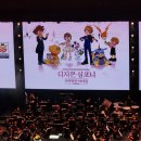 사천음악악기 | 20250726 2회차 디지몬 심포니 앵콜 후기