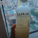 본초맘죽 금곡점 네이버블로그