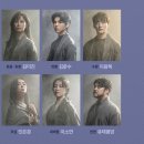 전통예술원 정기 무용발표회 | 창극 보허자 뜻 김준수 유태평양 국립창극단 기본정보 배경지식 계유정난 몽유도원도 안견 국립극장...