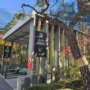 광화문국제 행정사사무소 이미지