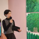 초록플랜트
