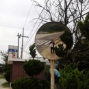 땅재휴게소