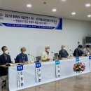 충남보훈관 이미지