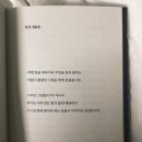 운다고 달라지는 일은 아무것도 없겠지만 이미지