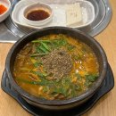 (주)한샘서비스1 이미지