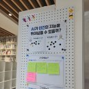 도봉도서관 | 도봉구립 김근태기념도서관 봉사 후기 : 이용안내 및 사서업무보조