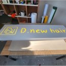 주신상사 이미지