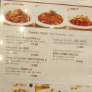 닐리인덕원점 이미지