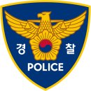 신어산터널(창원) 아시아경제