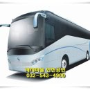 삼보아파트(계양구청) 이미지